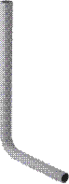 Geberit Spülbogen PVC Nr. 118.007.CG manhattan