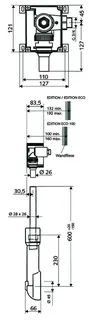 SCHELL UP-WC-Druckspüler COMPACT II Vorabsperrung, 3/4" AG – Bild 2