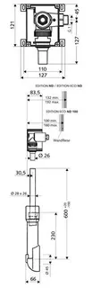 SCHELL UP-WC-Druckspüler COMPACT II ND Niederdruck, Vorabsperrung, 1" AG, – Bild 3