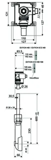 SCHELL UP-WC-Druckspüler COMPACT II ND Niederdruck, Vorabsperrung, 1" AG, – Bild 4