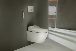 Geberit AquaClean Tuma Comfort WC-Komplettanlage Wand-WC weiß-alpin – Bild 3