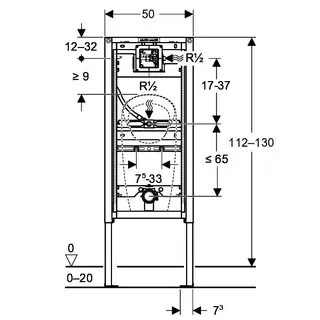 Geberit Duofix Element für Urinal 112-130cm für Sprühkopf, 111.676 – Bild 4