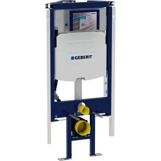 Geberit Duofix Wand-WC-Eckelement, 112cm 111.390.00.5, m.UP-Spk. UP320 – Bild 2