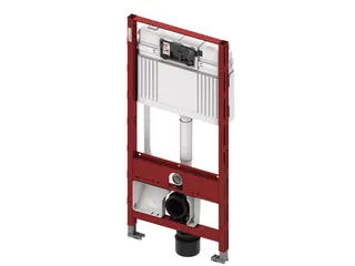 TECEprofil WC-Modul Dusch-WC,BH 1120mm zum universellen Anschluss, Nr.9300079