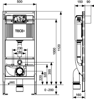 TECEprofil WC-Modul Dusch-WC,BH 1120mm zum universellen Anschluss, Nr.9300079 – Bild 3