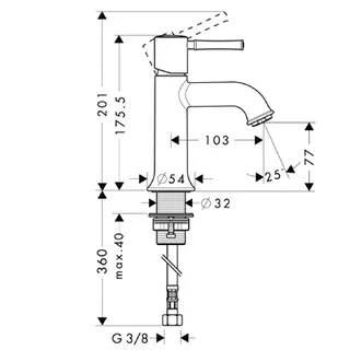 Hansgrohe Talis Classic Einhebel Waschtischmischer ohne Ablaufgarnitur – Bild 2