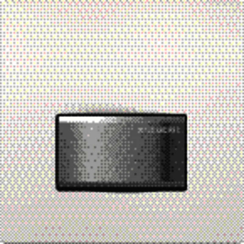 Geberit BetPl. HyTouch UR Sigma50 weiß für UR-Strg. ab 2013 242.764.11.1