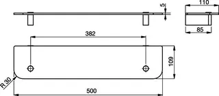 Ideal Standard Glasablage Connect 500mm, Chrom – Bild 3