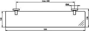 Ideal Standard Glasablage IOM 520mm satiniertes Glas Chrom – Bild 4
