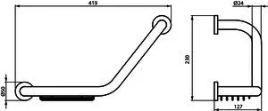 Ideal Standard Wannengriff IOM mit integrierter Seifenschale Chrom – Bild 3