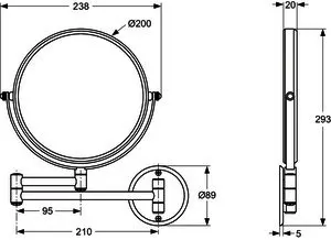 Ideal Standard Kosmetikspiegel IOM, Chrom – Bild 4