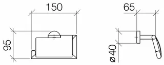 Dornbracht Papierrollenhalter mit Deckel SERIENSPEZIFISCH 83510979 Chrom – Bild 3