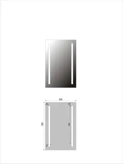sanibel Leuchtspiegel LED-2 GO A16 Lichtstreifen links/rechts 450x700mm