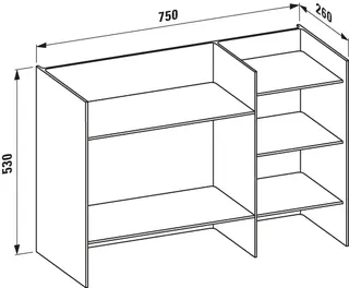 Regal K-LAUFEN 750x260x530 bernstein – Bild 3