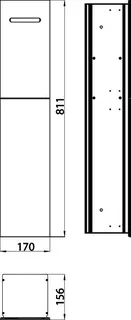 sanibel 3001-WC-Modul A17 Anschlag rechts schwarz – Bild 2