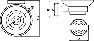 Emco Seifenhalter polo 00100 Glasteil klar chr – Bild 3