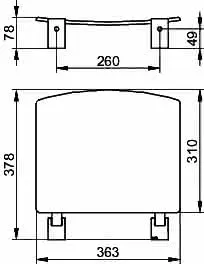 Keuco Klappsitz Plan 14980, Wandmontage, verchromt/weiß – Bild 2