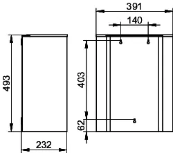 Keuco Abfallsammler Plan 14988, Edelstahl – Bild 2
