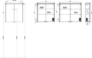 sanibel-Spiegelschrank SPS1 A17 mit LED- Beleuchtung 800x690x170mm Korpus Melamin – Bild 2