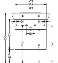 sanibel 4001 Waschtisch-Unterbau SB43679 A14 600mm breit Schubl./Auszug Glanz – Bild 2