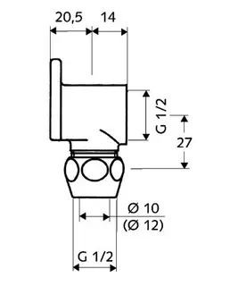 SCHELL Wandscheibe Quetschverschraubung, 1/2"x10, chrom – Bild 3