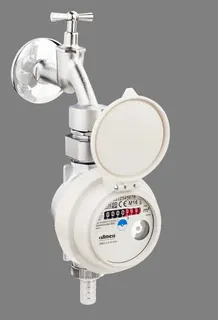 AM Wohnungswasserzähler Spezialzähler GWZ 3 MK-K +m A34