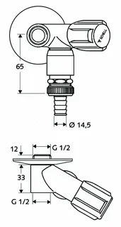 SCHELL NA-Ventil COMFORT, RV, RB für Einzelzapfstellen, 1/2", chrom – Bild 2