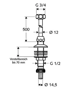 SCHELL Spülengarnitur Verstellbereich 1-70, 1/2"x12, chrom – Bild 3