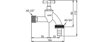 ASW Auslaufventil 1/2" m.Schlauchv. Nr.422307 – Bild 2