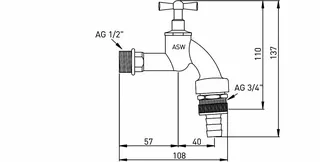ASW Auslaufventil 1/2" m.Rohrbelüfter, RV und Schlauchv. Nr.422317 mattchrom – Bild 2