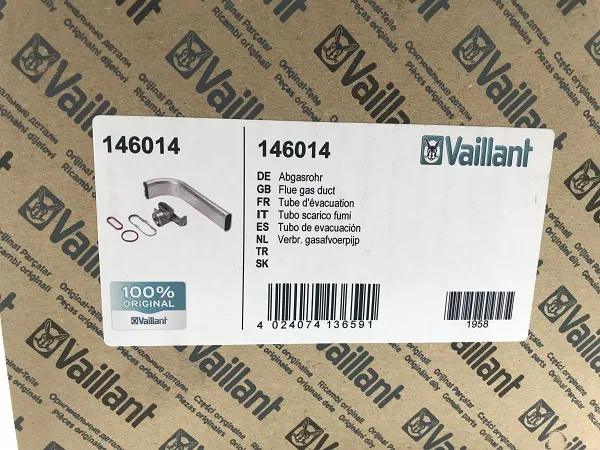 Vaillant Abgasrohr, Vaillant-Nr. 146014