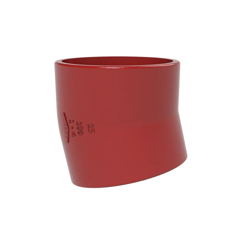 SML-Bogen DN 80, 15 Grad