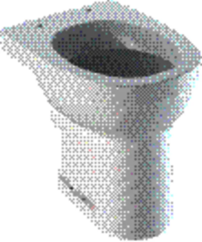 Geberit Renova Comfort Stand-WC Flachspüler erhöht/barrierefrei, Abg.horiz.,KeraTect