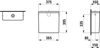 Laufen Spülkasten PRO 160x375x395 Wasseranschluss seitlich weiß (alt) – Bild 2
