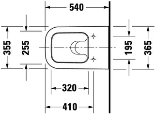 Duravit Wand-WC Happy D.2 540 mm Tiefspüler, Durafix, weiß – Bild 4