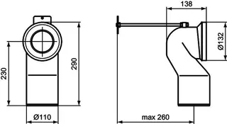 Ideal Standard Anschluß-Set Tonic, für senkrechten Abgang – Bild 3