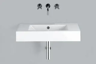 Alape Waschtisch PR800 4203300 Weiß