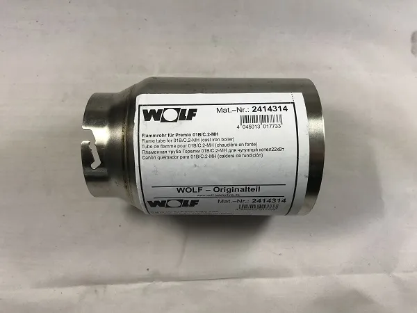 Wolf Flammrohr für HU-5-22