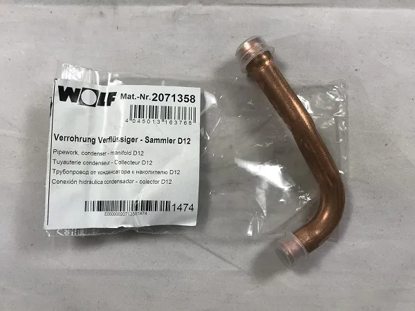 Wolf Verrohrung Verflüssiger-Sammler für BWL-1-14