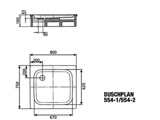 Duschfläche 75x80x6,5 cm more4YOU, weiß – Bild 3