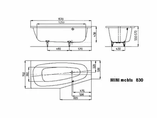 Kaldewei Badewanne MINI RECHTS Mod.830,1570x750mm, alpinweiß – Bild 4
