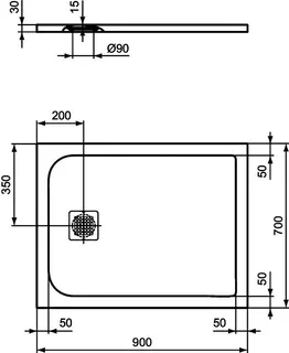 Ideal Standard Rechteck-Brausewanne Ultra Flat S, 900x700x30mm, Sandstein – Bild 3