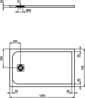 Ideal Standard Rechteck-Brausewanne Ultra Flat S, 1200x700x30mm, Sandstein – Bild 3