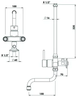 KWC Einhebel Wandbatterie ND-Schwenkausl A150, ganzchrom – Bild 3