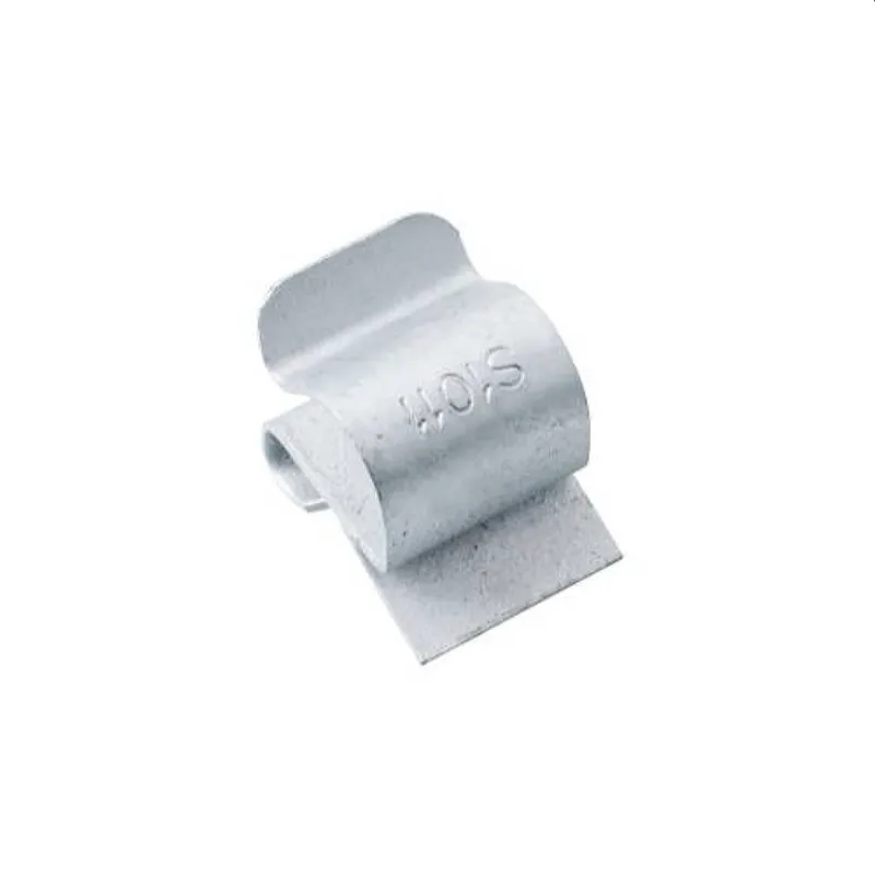 ABB Stotz-Kontakt Trägerclip ECL-1011 7TCA084030R0980