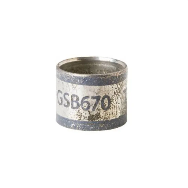 ABB Stotz-Kontakt Schirmanschluss GSB670 zweiteilig 7TAI029070R0036