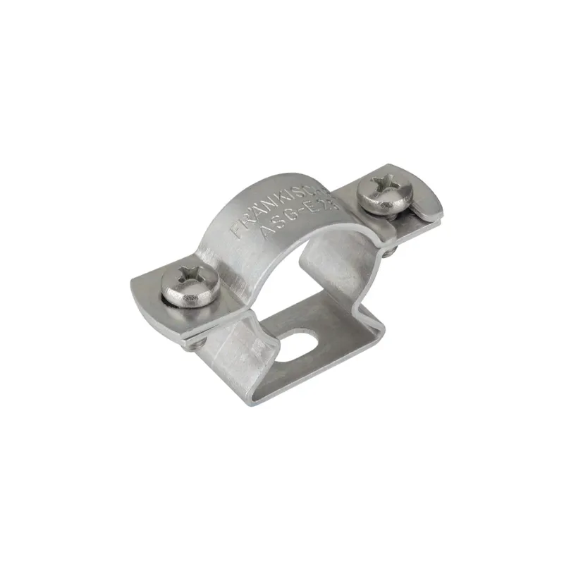 Fraenkische Rohrwerke Alu-Abstandschelle ASG-E 40 20975040