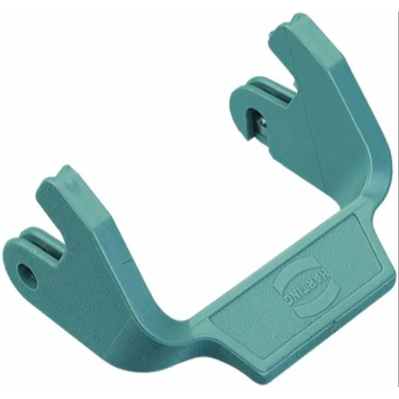 Harting Verriegelungsbügel 09000005231 32B, QB Han-Easy Lock