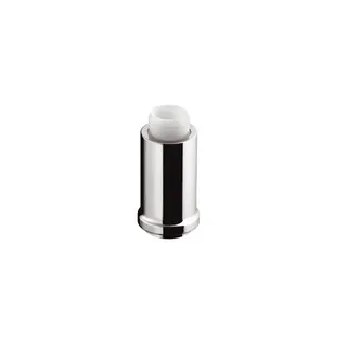 Hansgrohe Auszug-Auslauf Allegra Variarc chrom