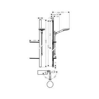 Hansgrohe Brausenset Raindance Select S 120 EcoSmart Unica'E 1500mm chrom – Bild 2